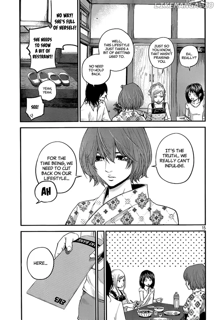 Hare Kon Chapter 11 image 16_optimized